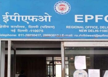 Pension fraud: Rs 8.5 lakh GONE in minutes, Retired UP cop LOSES PF MONEY to cyber thug | Personal Finance News