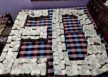 ED attaches Rs 213 cr worth ‘proceeds of crime’ related to money laundering