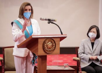 Hacktivists Deface Chinese Government Website to Welcome Nancy Pelosi to Taiwan