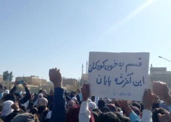 Another Day Of Protest In Zahedan In Memory Of Bloody Friday
