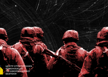 Putin’s fakes about Ukrainian Army turn out true about his own