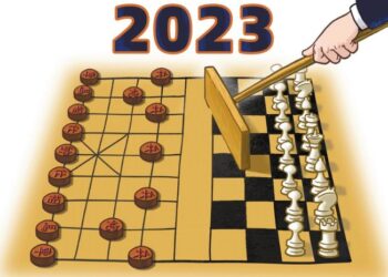 Forum: China’s diplomacy in 2023