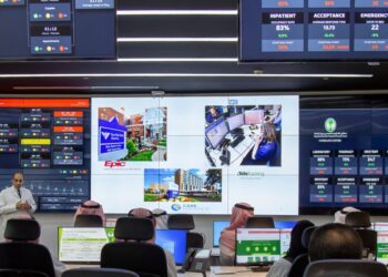 King Faisal Research Centre Uses AI and Other Technologies