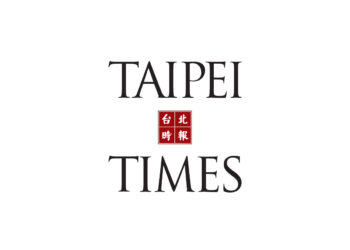Promoting track two diplomacy – Taipei Times