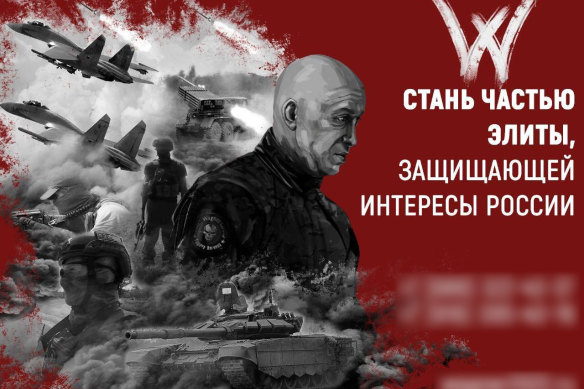 A recent Wagner recruitment poster featuring Yevgeniy Prigozhin: “Become part of the elite that defends Russia’s interests.”