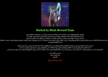 Hackers Publish Embarrassing Video Allegedly From Iranian News Agency