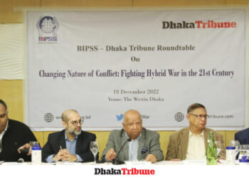 Bangladesh must prepare for hybrid warfare