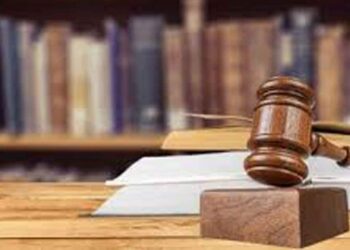 Stray Vacancy Filling Admission to Integrated Five Year LL.B Course Kerala, 2022