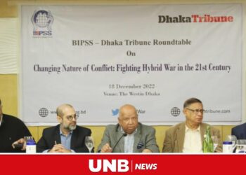 Modern warfare goes beyond guns into digital sphere: Security Experts