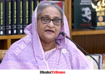 Our goal is to ensure justice for all to establish accountability