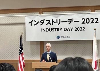 Japan ‘Industry Day’ Highlights Global Defense