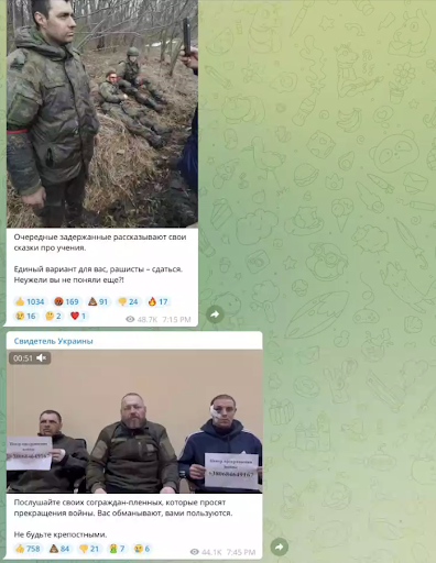 The War Crimes Telegram channel