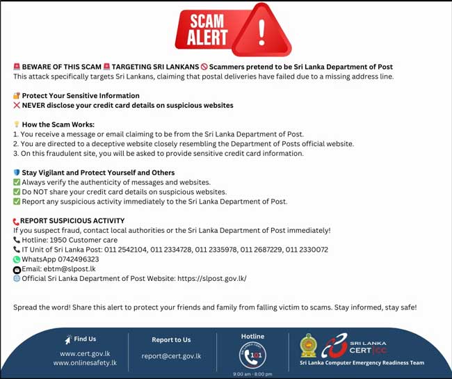 Ransomware Attack Notice