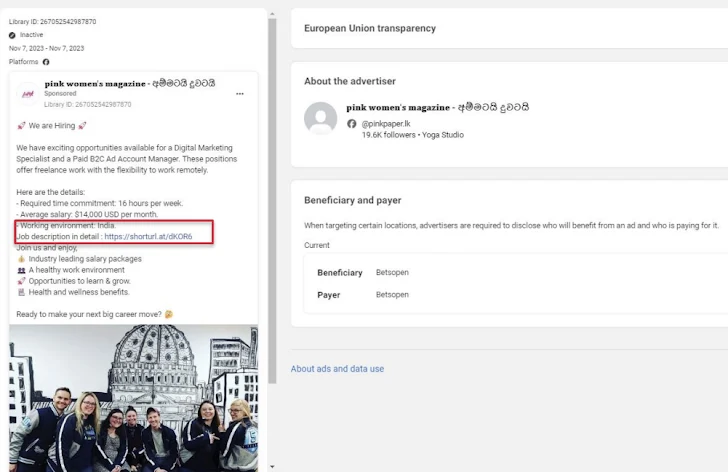 Facebook Job Ads Facebook Job Ads