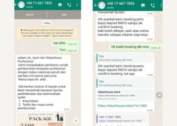 New Fake E-Shopping Attack Hijacking Users Banking Credentials